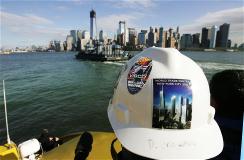 VIBCO and the World Trade Center